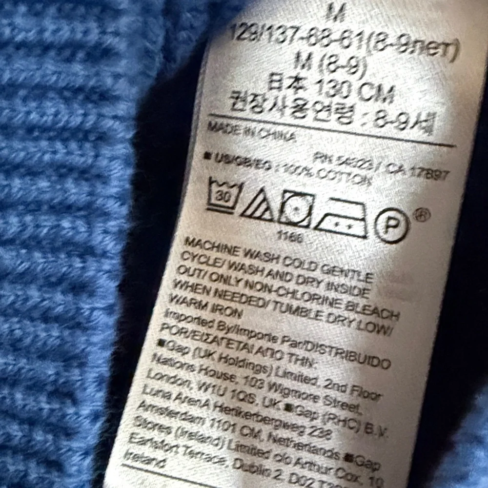 GAP nwt waffle